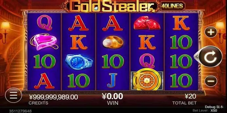 Khám Phá Nổ Hũ Vũ Trụ Tại 33WIN: Chuyến Phiêu Lưu Hấp Dẫn 2 Khám Phá Nổ Hũ Vũ Trụ Tại 33WIN: Chuyến Phiêu Lưu Hấp Dẫn